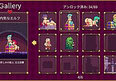 scarlet maiden playthrough part 2 rogue-like second floor boss start