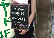 美女過ぎてムラムラ必須！芸能人級の顔面レベル！！今まで一度もイッた事がなかった美女をデカチンピストン、ガクガク初イキ連続昇天イキまくりsex！