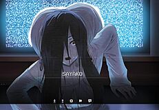 Let's Play The Sweetest Ring Demo