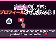 perverted girlfriend licks dick as boyfriend returns