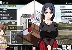 Sajiao Gui New Version With Big Tits.