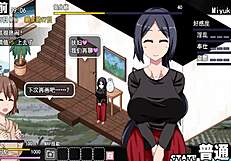 Sajiao Gui New Version With Big Tits.