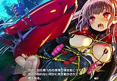 Detailed Hentai Scene of Donadonna Doing Bad Things Together Erotically