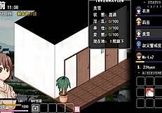 Sajiao Gui New Version With Big Tits.