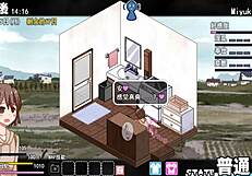 Sajiao Gui New Version With Big Tits.