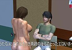 Yuna-sensei visits home, bound in bondage with big ass