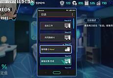 watch ai aino breed machine girls in part 7