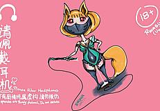 Alina reaches intense orgasm masturbating with her father-in-law in taboo recording