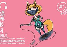 Alina reaches intense orgasm masturbating with her father-in-law in taboo recording