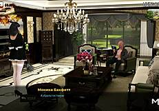 Girl Craves Intense Spanking in 3D Anime Hentai Game