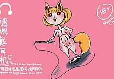 Alina reaches intense orgasm masturbating with her father-in-law in taboo recording