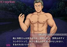 kabe no mukou no tsuma no koe - hiroto 15