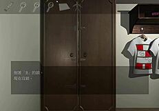 Escape From Sex Desire Doll Room 6 Titjob