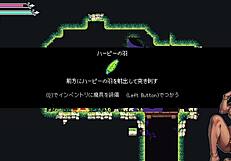 Train Masochistic Angel in Flip Witch Part 6!