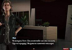 Complete Genesis Order Gameplay Part 27