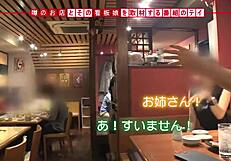 Asian babe sucks big cock! 😍