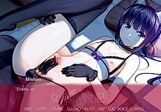 Trap Genesis Mishiro's Intense Anal Sex Scene With Creampie!