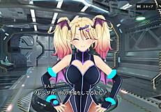 In Shangri-La Drive, Brenda SR+ meets Akiakane's idol. Heart voice version unfolds.