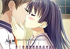 Mai Kudou's Emotional Scene 1