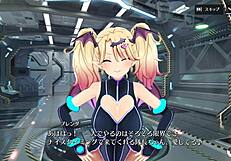 In Shangri-La Drive, Brenda SR+ meets Akiakane's idol. Heart voice version unfolds.