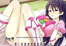 Mai Kudou's Emotional Scene 1