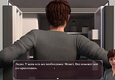 Petite Nun's Titty Fuck And Assfucking In Lust Epidemic Game