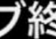 Hey, check this Japanese teen idol changing clothes in secret!