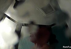 Romi Rain's Passionate Shower Masturbation