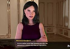 fashionbusiness take off clothes did you like my dick e1