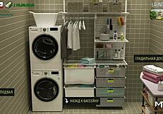 fashionbusiness take off clothes did you like my dick e1