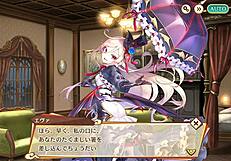 Ayakashi Rumble! Eva Teases In Hentai Game Action