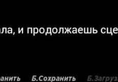 Bold babe strips panties in pov acting lesson date