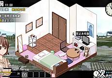 New Version Of Coquettish Ghost Game