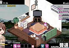 New Version Of Coquettish Ghost Game