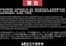 hey, ever tried wetlook seduction in a kinky hostel like this asian teen?