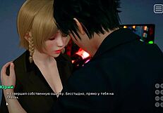 Wow, check this blonde hentai milf in wild gameplay!