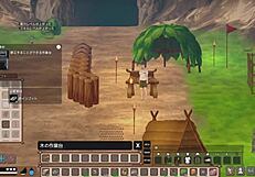 Three girls fight for their lives on a deserted island in a crazy game