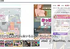 Momokas Great Adventure Trial Ver Machine Translated Subtitles 1 3