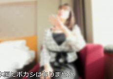 【こぼれる肉弾kカップ】欲求不満爆乳奥さま32歳。ギャル時代のセフレと密会オイルヌルテカぱいぱい デカ揺れ中出し激ヤバ孕ませ浮気セックス【淫肉に溺れる】