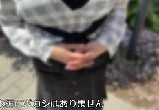 【こぼれる肉弾kカップ】欲求不満爆乳奥さま32歳。ギャル時代のセフレと密会オイルヌルテカぱいぱい デカ揺れ中出し激ヤバ孕ませ浮気セックス【淫肉に溺れる】