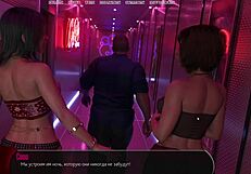 Halfway house gameplay part