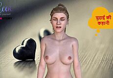 Group Sex Story with Indian Neighbors in Hindi Audio