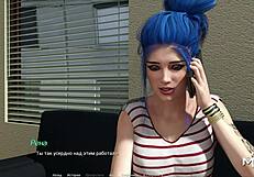 POV Instructions On Keeping Cock In Ass During Acting Lessons