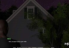 POV Instructions On Keeping Cock In Ass During Acting Lessons