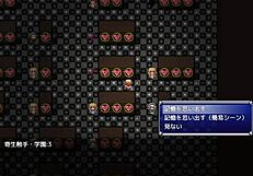 Ceresphonia 7 game anime hentai adventure with epic battles and character development