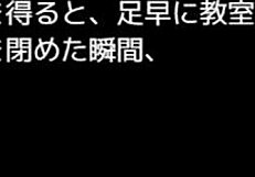 Ceresphonia 7 game anime hentai adventure with epic battles and character development