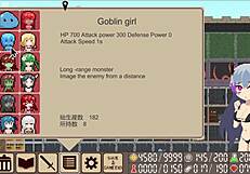 lost war raid finale