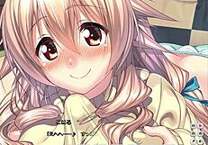 Koharu Hoshikawa's Intense Scene in Amakano Perfect Edition