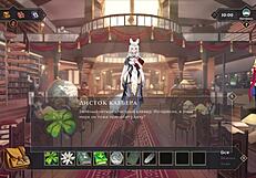 Blonde teacher in 3d game masturbates on broken bed part 5