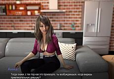 complete gameplay of college bound part 27 continues